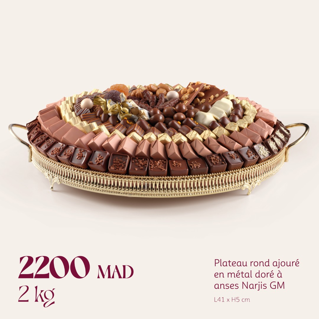 Plateau rond ajouré en métal doré à anses Narjis